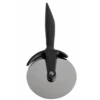 Cuisipro Pizzasnijder ø 10,2 Cm Rvs Kunststof 2 Cuisipro Pizzasnijder ø 10,2 Cm Rvs Kunststof -Keuken Benodigdheden Winkel screenshot 2020 10 12 at 12.39.14 pm